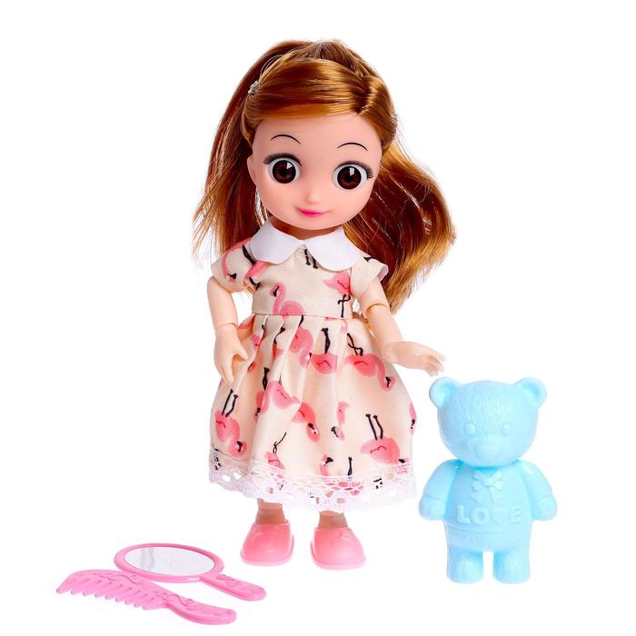 Кукла малышка шарнирная «София» с игрушкой и с аксессуарами
Кукла малышка шарнирная «София» с игрушкой и с аксессуарами