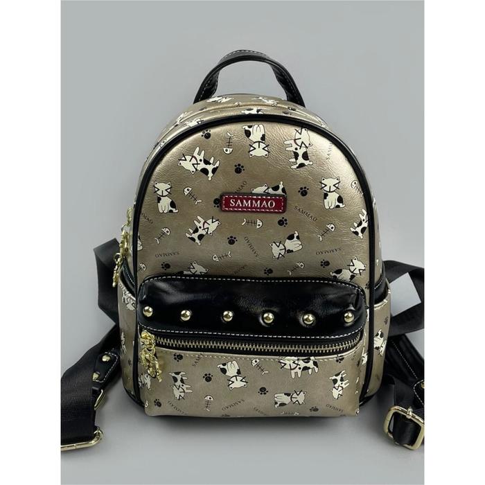 Рюкзак, отдел на молнии, 2 наружных кармана, цвет золотистый
Рюкзак, отдел на молнии, 2 наружных кармана, цвет золотистый