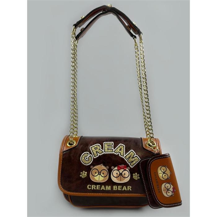 Сумка мессенджер, отдел на клапане, ключница, цвет коричневый
Сумка мессенджер, отдел на клапане, ключница, цвет коричневый