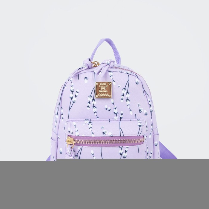 Рюкзак, отдел на молнии, наружный карман, цвет сиреневый, «Цветы»
Рюкзак, отдел на молнии, наружный карман, цвет сиреневый, «Цветы»