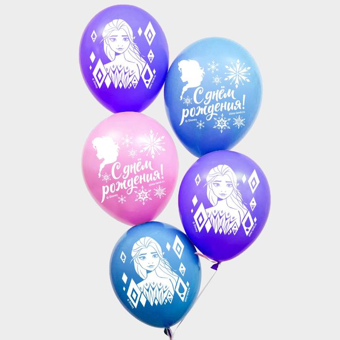 Воздушные шары "Самая волшебная", Холодное Сердце (набор 50 шт) 12 дюйм
Воздушные шары "Самая волшебная", Холодное Сердце (набор 50 шт) 12 дюйм
