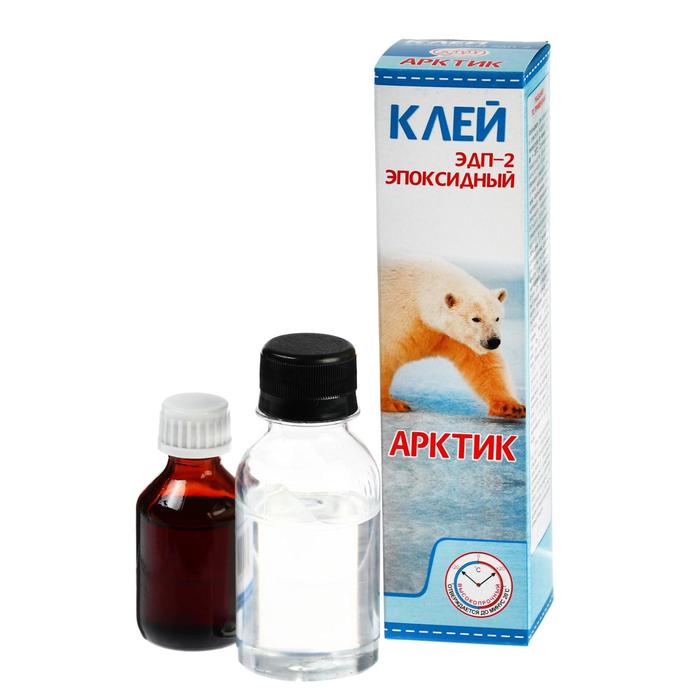 Клей эпоксидный ЭДП-2 Арктик, 130 г 
Клей эпоксидный ЭДП-2 Арктик, 130 г