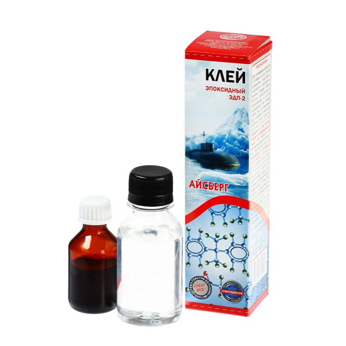 Клей эпоксидный ЭДП-2 Айсберг, 130 г
Клей эпоксидный ЭДП-2 Айсберг, 130 г