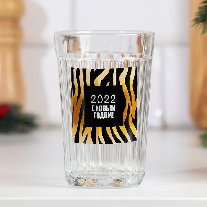 Стакан граненый "С Новым Годом - 2022" полоски, 250 мл, в упаковке
Стакан граненый "С Новым Годом - 2022" полоски, 250 мл, в упаковке