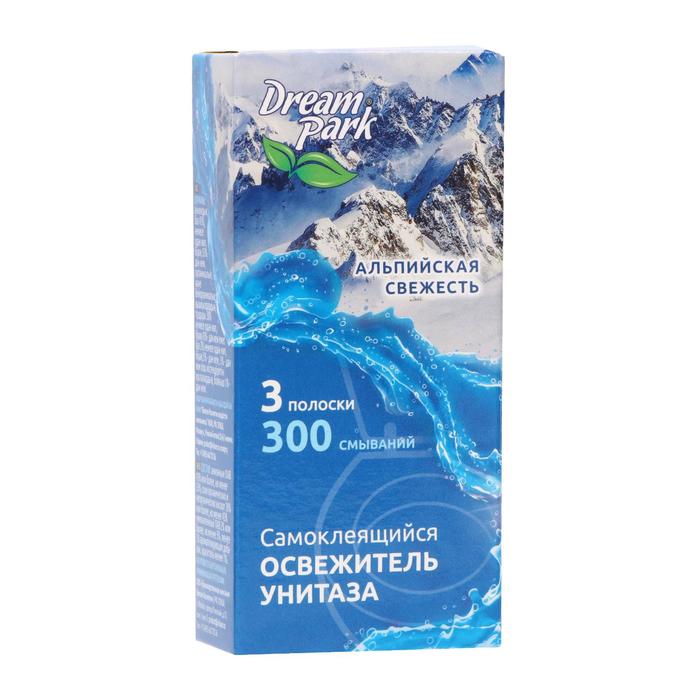 Полоска свежести для унитаза DREAM PARK, "Альпийская свежесть", 3 шт, 10 г
Полоска свежести для унитаза DREAM PARK, "Альпийская свежесть", 3 шт, 10 г