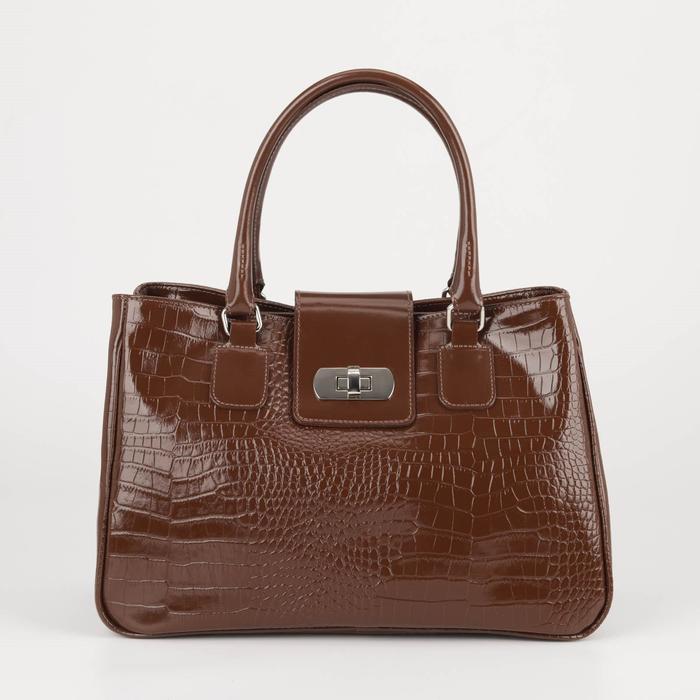 Сумка-тоут на молнии, цвет белый
Сумка-тоут на молнии, цвет белый