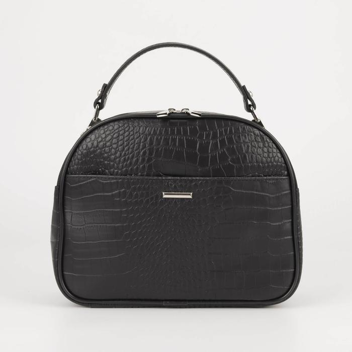 Сумка-саквояж на молнии, 2 наружных кармана, цвет чёрный
Сумка-саквояж на молнии, 2 наружных кармана, цвет чёрный