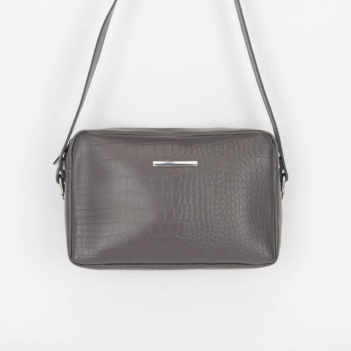 Сумка кросс-боди, отдел на молнии, наружный карман, регулируемый ремень, цвет серый
Сумка кросс-боди, отдел на молнии, наружный карман, регулируемый ремень, цвет серый