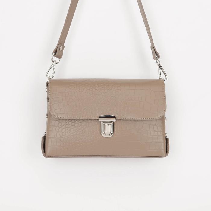 Сумка-мессенджер на клапане, цвет бежевый
Сумка-мессенджер на клапане, цвет бежевый