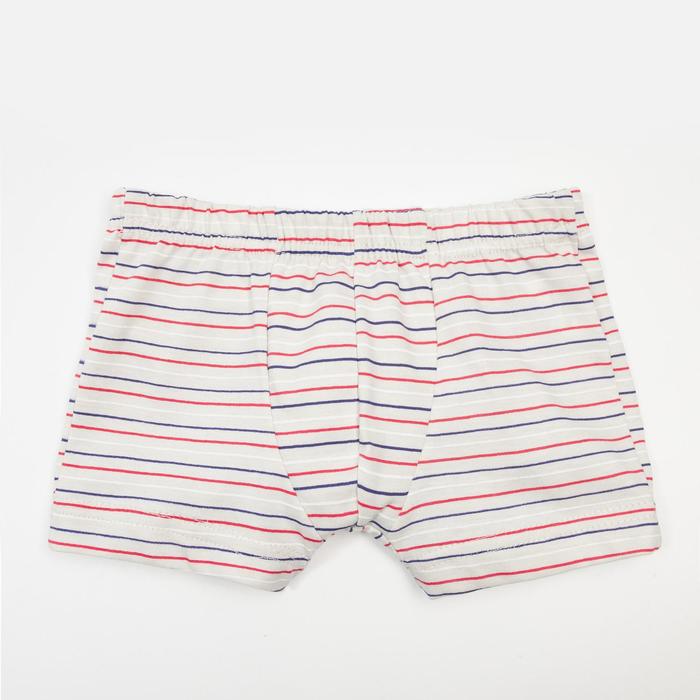 Трусы-боксеры для мальчика, цвет серый/рис. полоски, рост 146-152 
Трусы-боксеры для мальчика, цвет серый/рис. полоски, рост 146-152