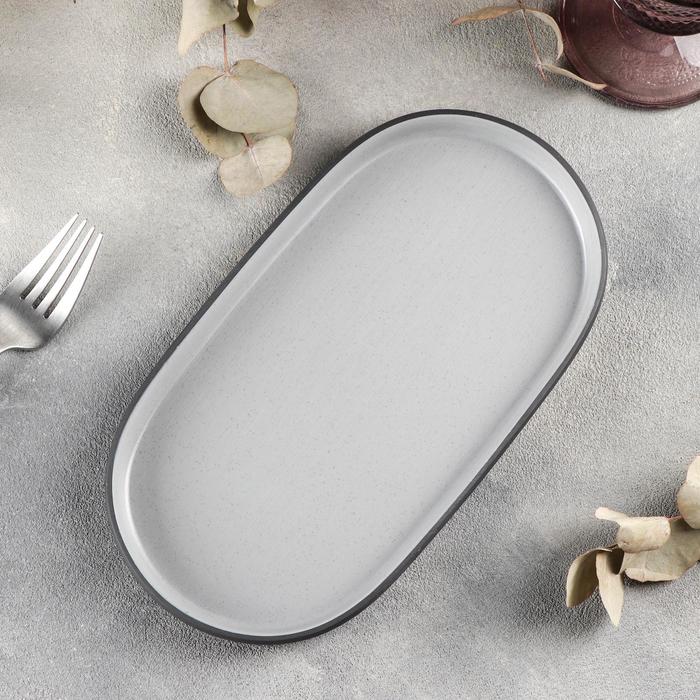 Блюдо овальное «Капучино», 23,5×12,5×1,8 см
Блюдо овальное «Капучино», 23,5×12,5×1,8 см