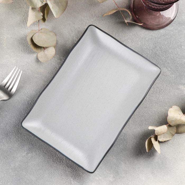 Блюдо прямоугольное «Капучино», 20×14×2,3 см, цвет серый
Блюдо прямоугольное «Капучино», 20×14×2,3 см, цвет серый