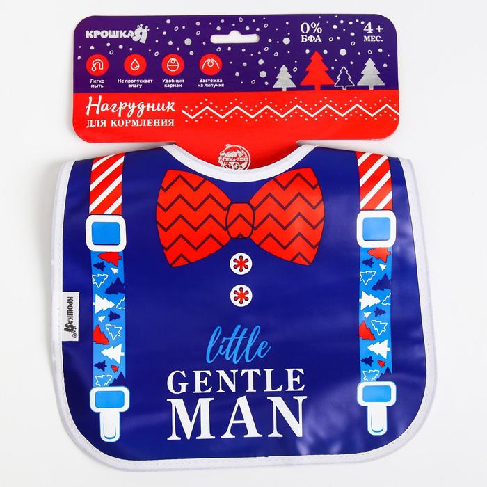 Нагрудник «Наш Джентльмен» непромокаемый на липучке, ПВХ, новогодняя подарочная упаковка
Нагрудник «Наш Джентльмен» непромокаемый на липучке, ПВХ, новогодняя подарочная упаковка