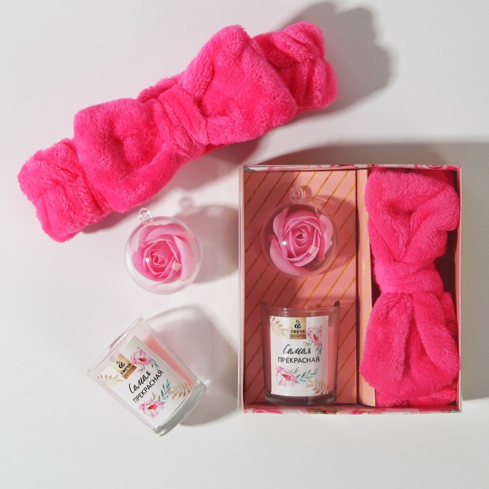 Набор: свеча, мыльные лепестки и повязка на голову «Самая прекрасная», аромат ваниль
Набор: свеча, мыльные лепестки и повязка на голову «Самая прекрасная», аромат ваниль