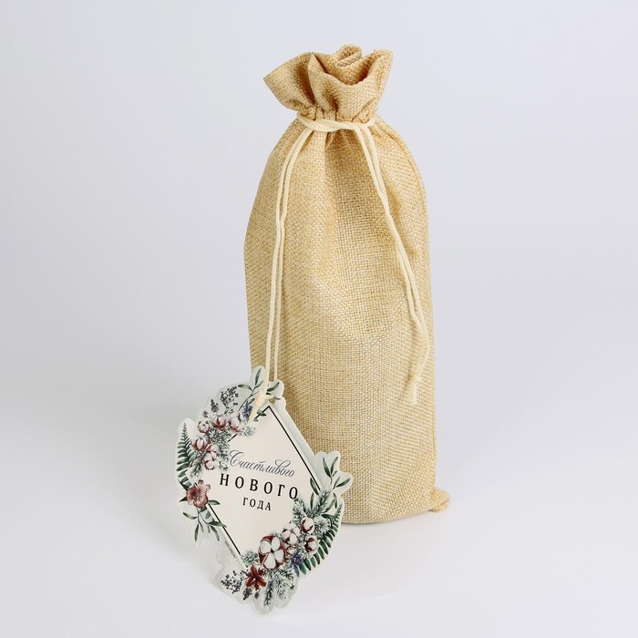 Мешок подарочный «Зима», 13 х 31 см 
Мешок подарочный «Зима», 13 х 31 см