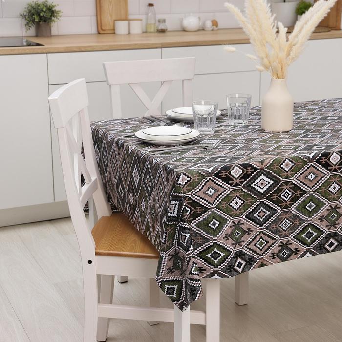 Клеёнка столовая на тканевой основе «Уно», рулон 20 метров, ширина 137 см
Клеёнка столовая на тканевой основе «Уно», рулон 20 метров, ширина 137 см