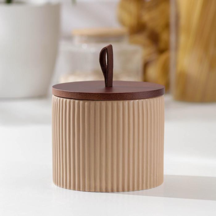 Банка для сыпучих продуктов «Дымка», 750 мл, 12×10,5 см, цвет бежевый