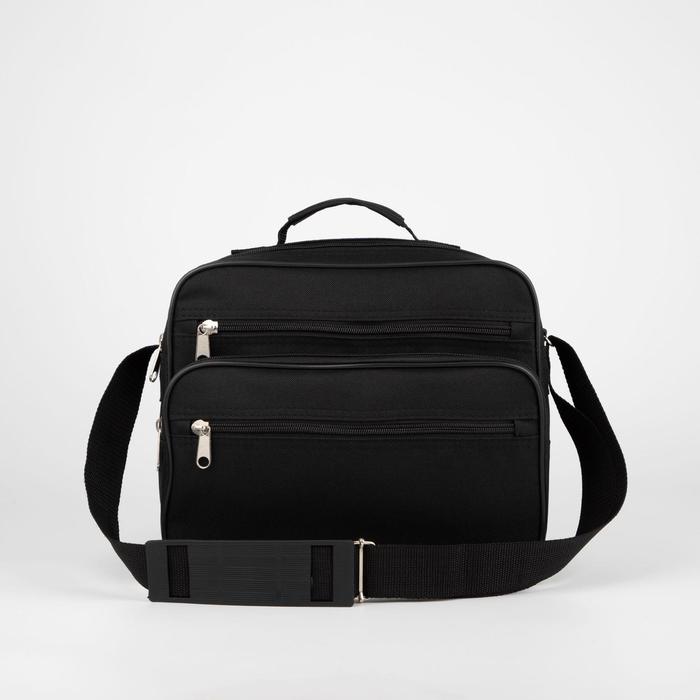 Сумка деловая, 2 отдела на молниях, 3 наружных кармана, регулируемый ремень, цвет чёрный
Сумка деловая, 2 отдела на молниях, 3 наружных кармана, регулируемый ремень, цвет чёрный