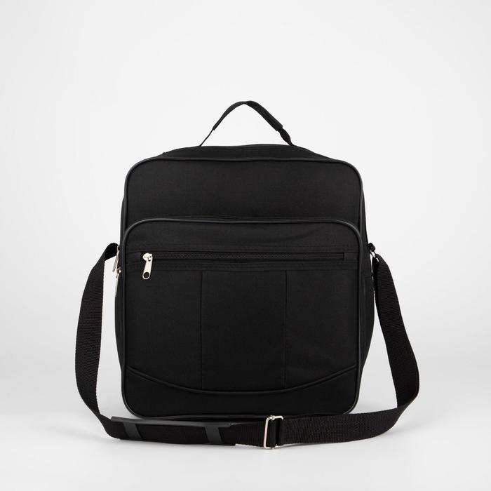 Сумка мужская, 2 отдела на молниях, 2 наружных кармана, регулируемый ремень, цвет чёрный
Сумка мужская, 2 отдела на молниях, 2 наружных кармана, регулируемый ремень, цвет чёрный