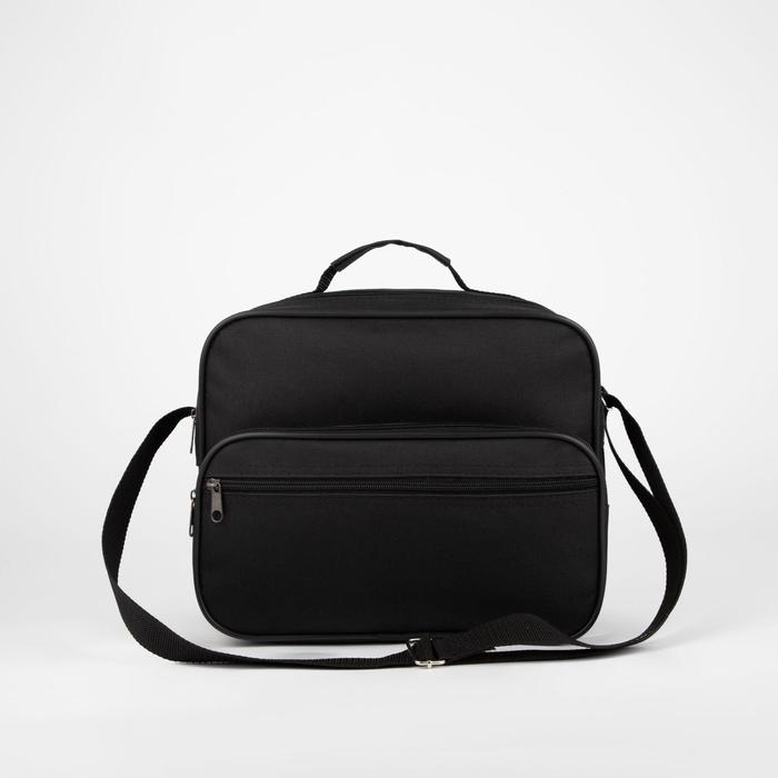 Сумка деловая, отдел на молнии, 2 наружных кармана, регулируемый ремень, цвет чёрный 
Сумка деловая, отдел на молнии, 2 наружных кармана, регулируемый ремень, цвет чёрный