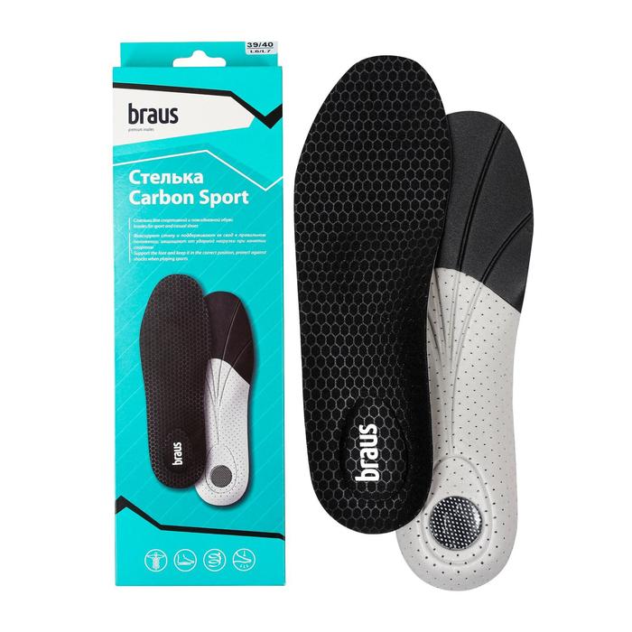фото Стельки для спортивной и повседневной обуви braus carbon sport, амортизирующие, размер 37-38