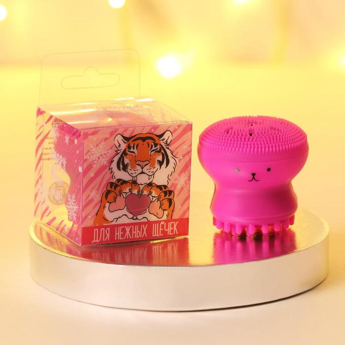 Массажер щёточка для лица мордочка "Для нежных щёчек", 8 х 5,5 х 5,5 см
Массажер щёточка для лица мордочка "Для нежных щёчек", 8 х 5,5 х 5,5 см