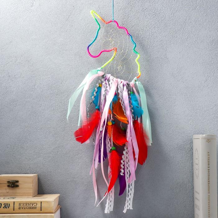 Ловец снов "Единорог с цветными пёрышками" 58х18 см
Ловец снов "Единорог с цветными пёрышками" 58х18 см