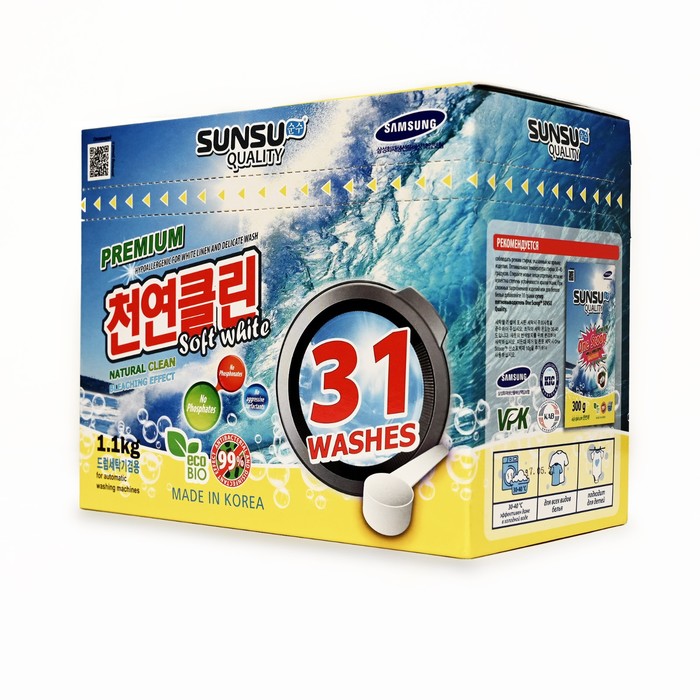 фото Стиральный порошок sunsu-q, гипоаллергенный, для белых светлых вещей, 1,1 кг