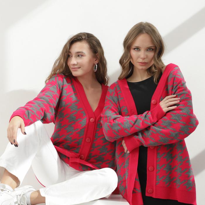 Кардиган женский SL, 46-48, фуксия/графит
Кардиган женский SL, 46-48, фуксия/графит