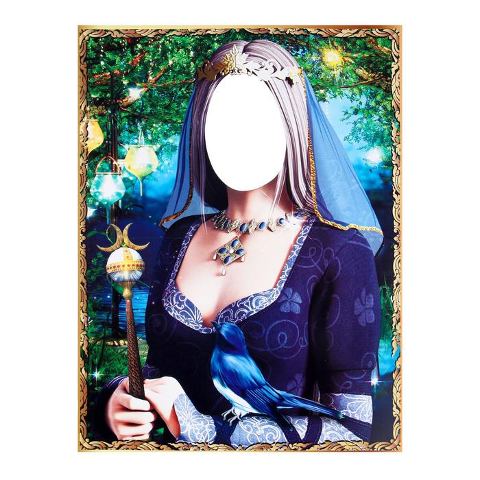 Набор для проведения детского Дня Рождения "Школа волшебства" 
Набор для проведения детского Дня Рождения "Школа волшебства"