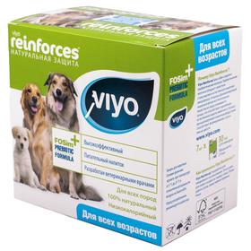 Пребиотический напиток VIYO Reinforces All Ages DOG для собак всех возрастов, 7х30 мл
Пребиотический напиток VIYO Reinforces All Ages DOG для собак всех возрастов, 7х30 мл