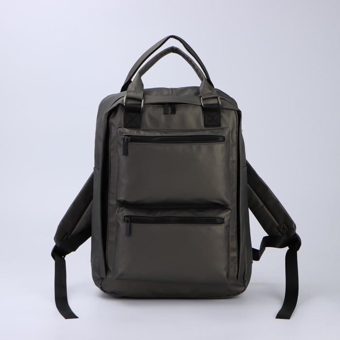 Рюкзак-сумка, отдел на молнии, 2 наружных кармана, цвет хаки
Рюкзак-сумка, отдел на молнии, 2 наружных кармана, цвет хаки