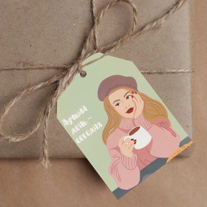 Шильдик на подарок «Лучший день», 5 × 7 см
Шильдик на подарок «Лучший день», 5 × 7 см