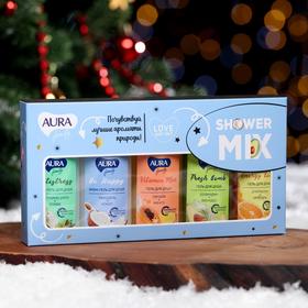 Подарочный набор Aura Beauty Shower Mix: 3 геля для душа, 50 мл + 2 крем-геля для душа, 50 мл, микс
Подарочный набор Aura Beauty Shower Mix: 3 геля для душа, 50 мл + 2 крем-геля для душа, 50 мл, микс