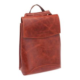 Рюкзак, отдел на клапане, цвет рыжий
Рюкзак, отдел на клапане, цвет рыжий