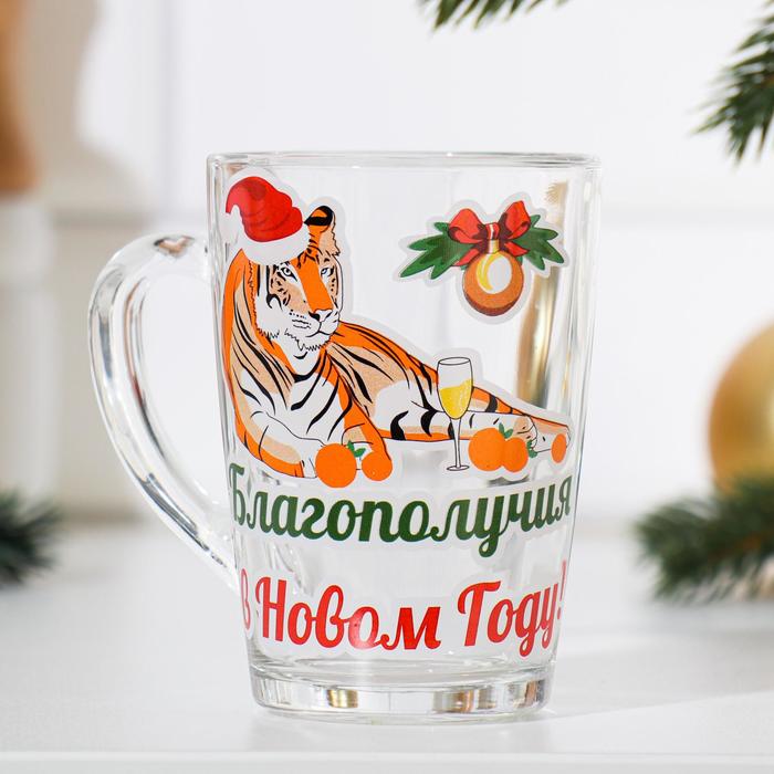 Кружка "Благополучия в Новом Году!" символ, 300мл 
Кружка "Благополучия в Новом Году!" символ, 300мл
