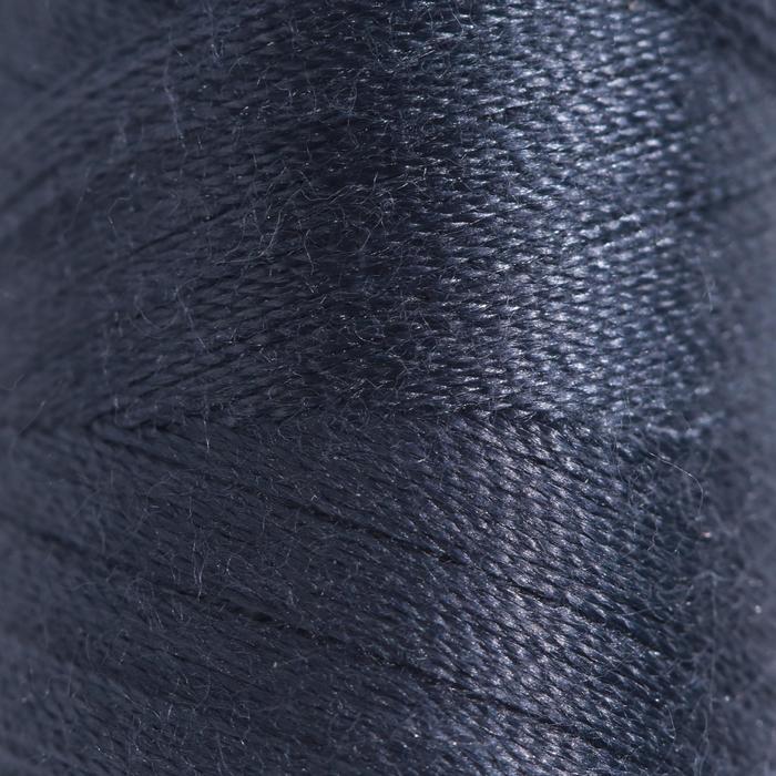 Нитки 45ЛЛ, 200 м, цвет тёмно-серый №6310
Нитки 45ЛЛ, 200 м, цвет тёмно-серый №6310