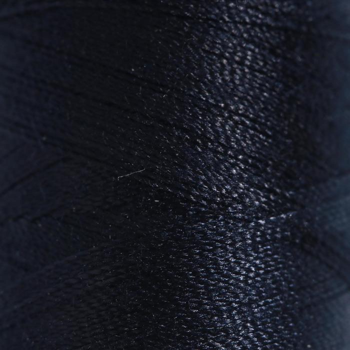 Нитки 45ЛЛ, 200 м, цвет чёрно-серый №6317
Нитки 45ЛЛ, 200 м, цвет чёрно-серый №6317