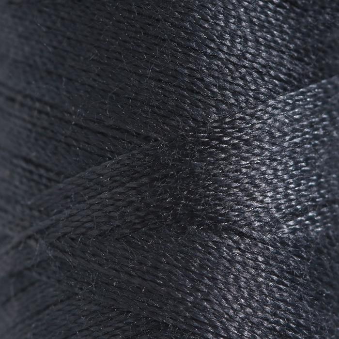 Нитки 45ЛЛ, 200 м, цвет серо-чёрный №6814
Нитки 45ЛЛ, 200 м, цвет серо-чёрный №6814