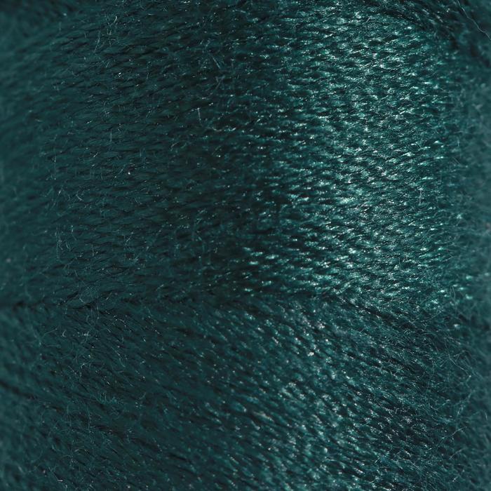 Нитки 45ЛЛ, 200 м, цвет тёмно-изумрудный №3004
Нитки 45ЛЛ, 200 м, цвет тёмно-изумрудный №3004