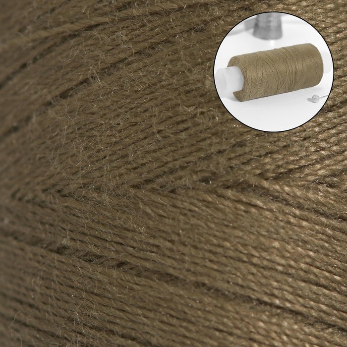 Нитки 40ЛШ, 200 м, цвет бледно-оливковый №3604
Нитки 40ЛШ, 200 м, цвет бледно-оливковый №3604