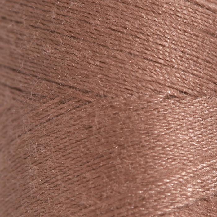 Нитки 40ЛШ, 200 м, цвет бежевый №4505
Нитки 40ЛШ, 200 м, цвет бежевый №4505