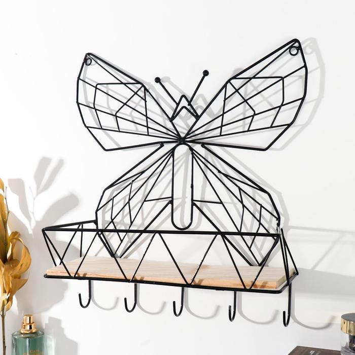 Крючки декоративные металл с полочкой "Бабочка" 36,5х10х31,5 см
Крючки декоративные металл с полочкой "Бабочка" 36,5х10х31,5 см