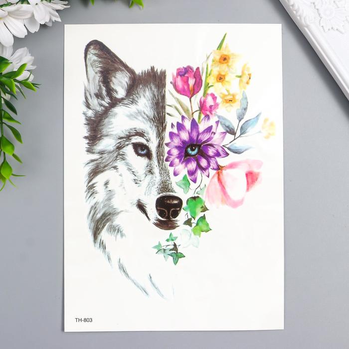 Татуировка на тело чёрная с цветом "Волк цветочный" 21х15 см
Татуировка на тело чёрная с цветом "Волк цветочный" 21х15 см