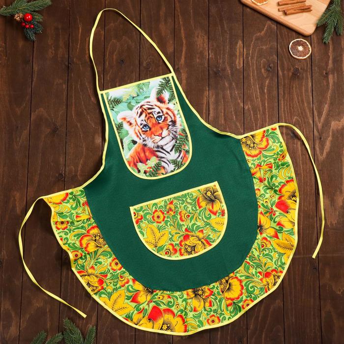 Фартук "Тигренок"
Фартук "Тигренок"