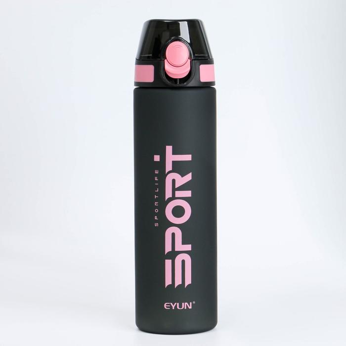 фото Бутылка для воды 700 мл, с поильником, клик, 7х26 см, розовая