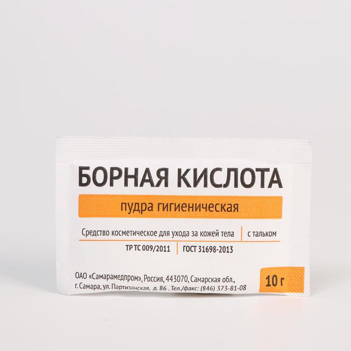 Борная кислота с тальком, 10 г
Борная кислота с тальком, 10 г