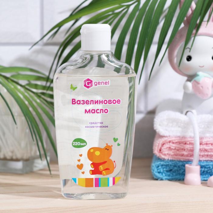 Вазелиновое масло "Genel", для ухода за кожей тела и лица, 220 мл 
Вазелиновое масло "Genel", для ухода за кожей тела и лица, 220 мл