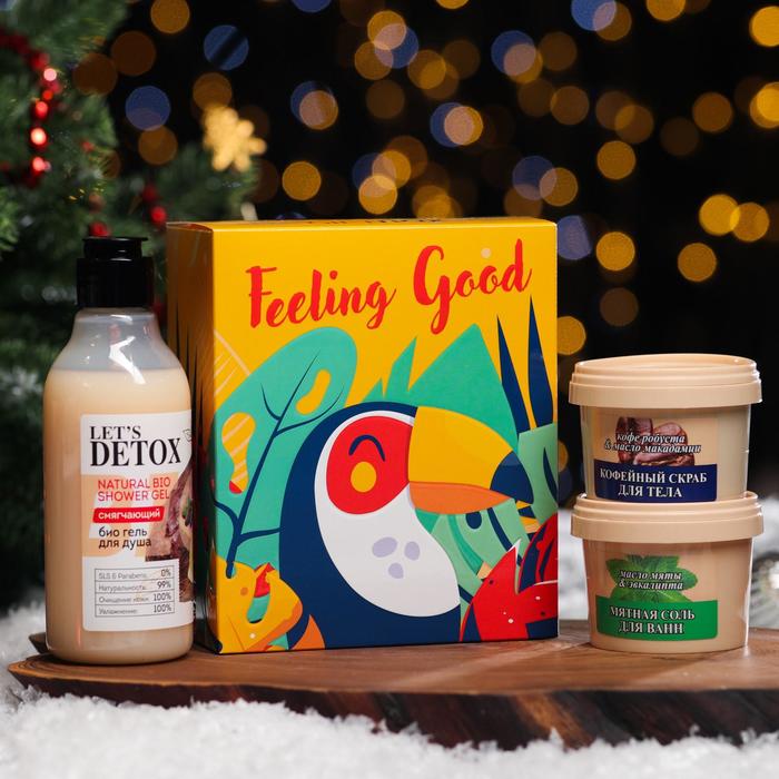 Подарочный набор Body Boom Feeling Good: натуральный био-гель для душа, 200 мл + кофейный скраб для тела, 100 г + мятная соль для ванн, 100 г
Подарочный набор Body Boom Feeling Good: натуральный био-гель для душа, 200 мл + кофейный скраб для тела, 100 г + мятная соль для ванн, 100 г