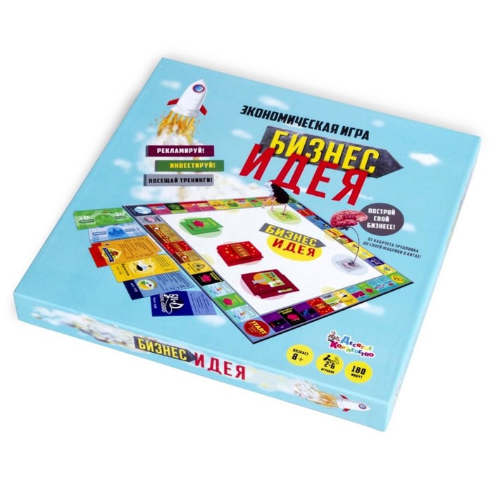 Игра экономическая «Бизнес идея»
Игра экономическая «Бизнес идея»
